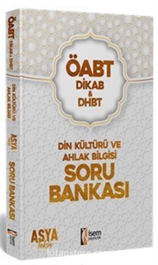 2022 ÖABT Dhbt Din Kültürü ve Ahlak Bilgisi Öğretmenliği Soru Bankası