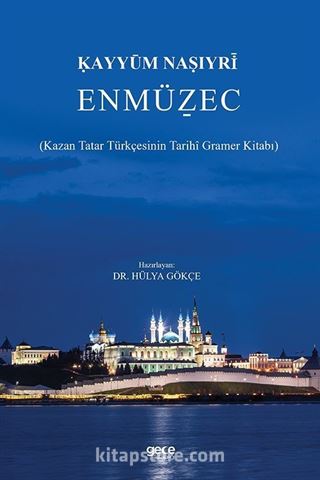 Enmüźec