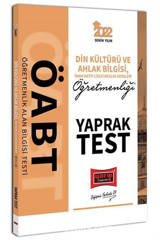 2022 ÖABT Din Kültürü ve Ahlak Bilgisi İmam Hatip Lisesi Meslek Dersleri Öğretmenleri Yaprak Test