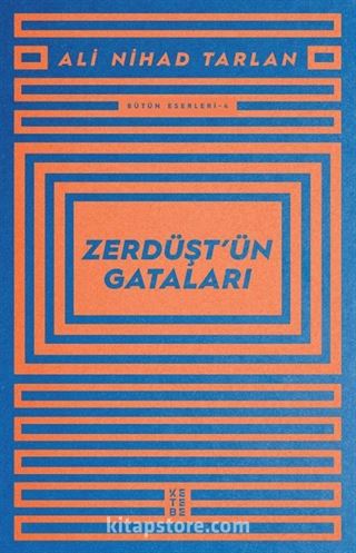 Zerdüşt'ün Gataları