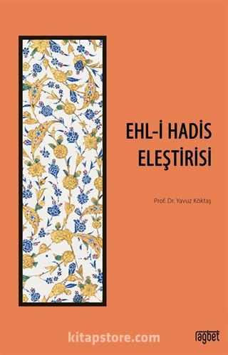 Ehli Hadis Eleştirisi