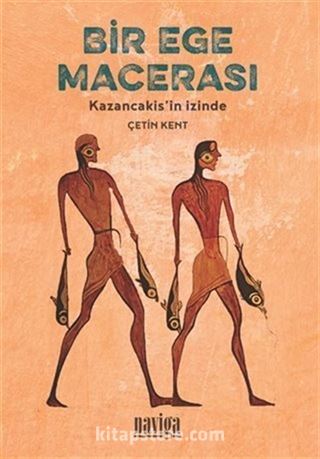 Bir Ege Macerası