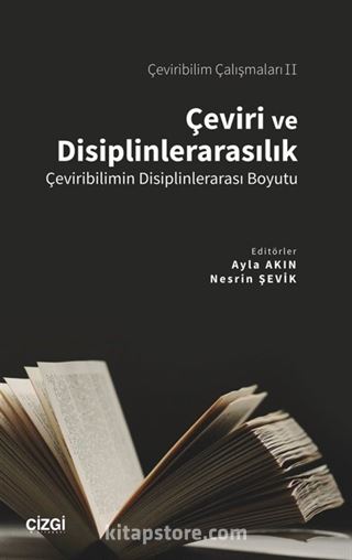 Çeviri ve Disiplinlerarasılık