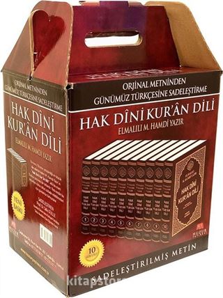 Hak Dini Kur'ân Dili (Elmalı'lı Kur'ân-ı Kerim Tefsiri) (10 Cilt / Büyük Boy)