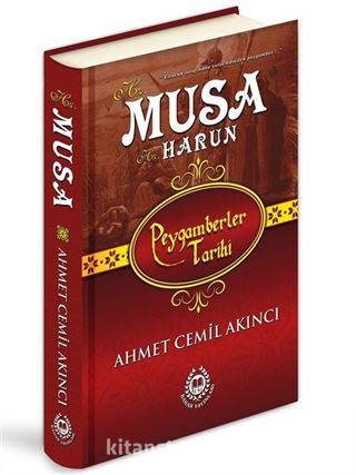 Hz. Musa - Hz. Harun (Ciltli)