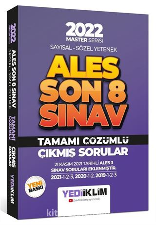 2022 Master Serisi ALES Sayısal Sözel Yetenek Son 8 Sınav Tamamı Çözümlü Çıkmış Sorular