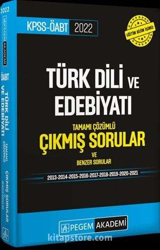 2022 KPSS ÖABT Türk Dili ve Edebiyatı Çıkmış Sorular