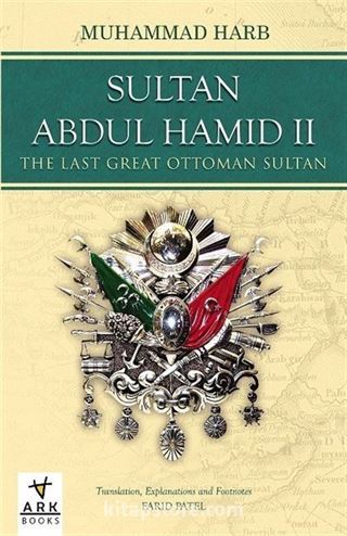 Sultan Abdul Hamid II