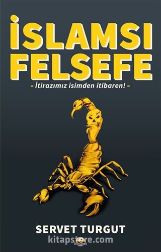 İslamsı Felsefe