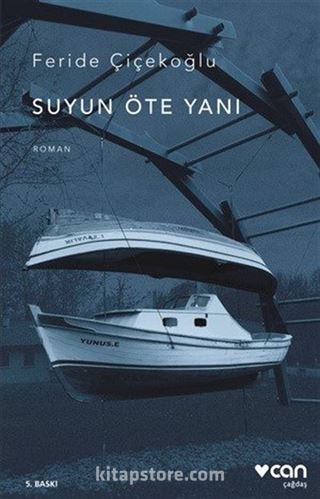 Suyun Öte Yanı