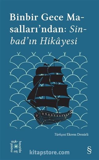 Everest Açıkhava 18 / Binbir Gece Masalları: Sinbad'ın Hikayesi