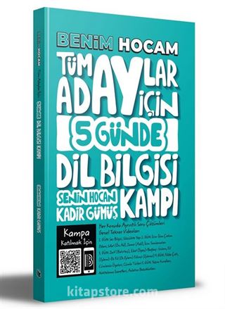 2022 Tüm Adaylar İçin 5 Günde Dil Bilgisi Kampı