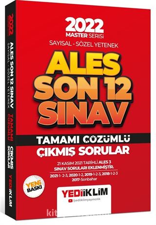 2022 Master Serisi ALES Sayısal Sözel Yetenek Son 12 Sınav Tamamı Çözümlü Çıkmış Sorular