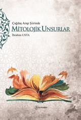 Çağdaş Arap Şiirinde Mitolojik Unsurlar