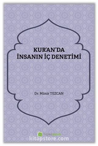 Kur'an'da İnsanın İç Denetimi