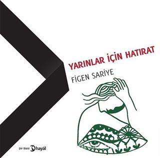 Yarınlar İçin Hatırat