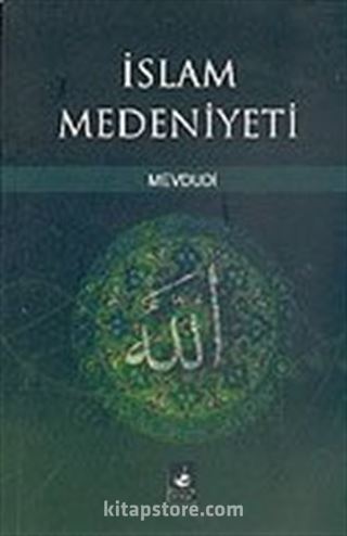 İslam Medeniyeti