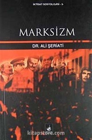 Marksizm