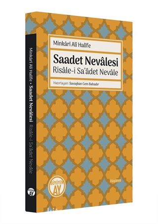 Saadet Nevalesi - Risale-i Sa'adet Nevale