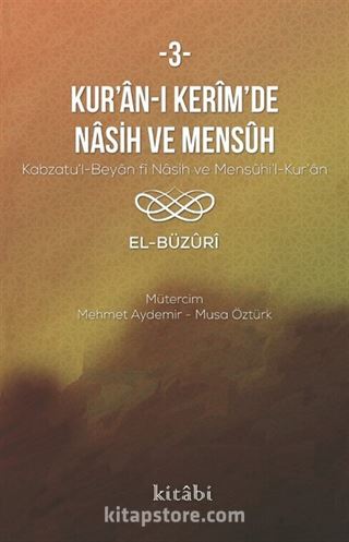 Kur'an-ı Kerîm'in Nasih ve Mensûh 3