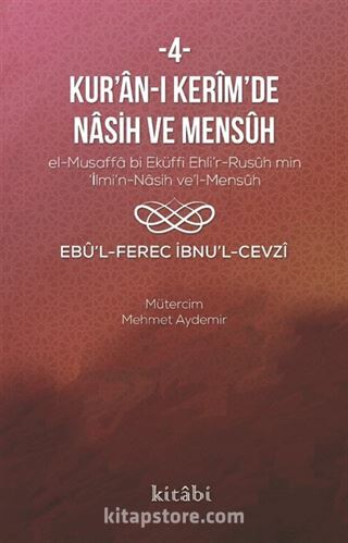 Kur'an-ı Kerîm'in Nasih ve Mensûh 4