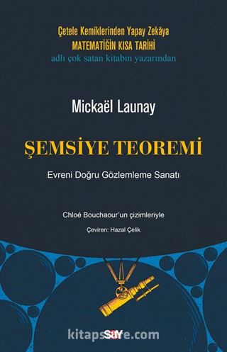 Şemsiye Teoremi