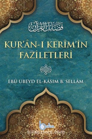 Kur'an-ı Kerîm'in Faziletleri