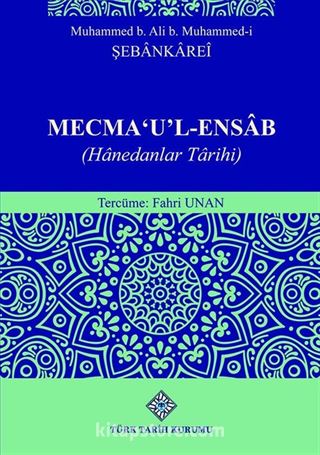 Mecma 'u'L-Ensab (Hanedanlar Tarihi)