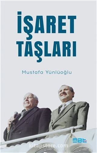 İşaret Taşları