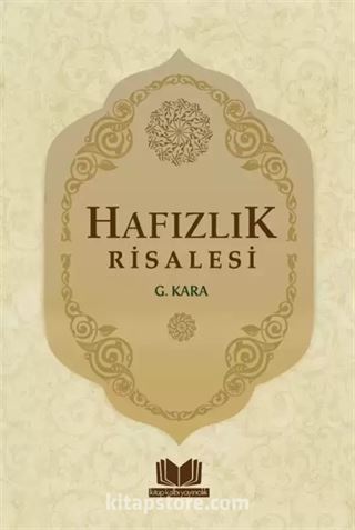 Hafızlık Risalesi (Roman Boy)