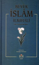 Büyük İslam İlmihali (Ciltli)