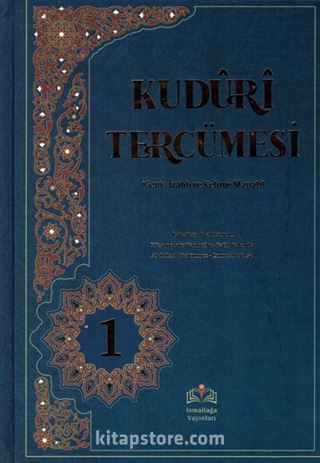 Kuduri Tercümesi Kırık Manalı İzahlı (3 Cilt Takım)