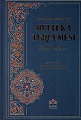 Mülteka Tercümesi Kelime Manalı (1.Cilt)