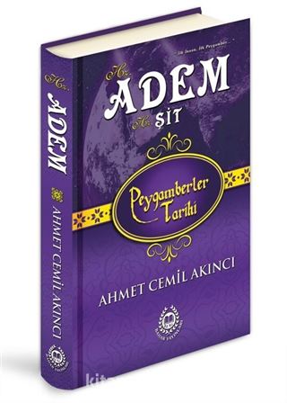 Hz. Adem - Hz. Şit (Ciltli)