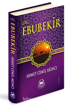 Hz. Ebubekir (Ciltli)