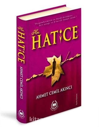 Hz. Hatice (Ciltli)