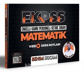 2022 EKPSS Matematik Video Ders Notları