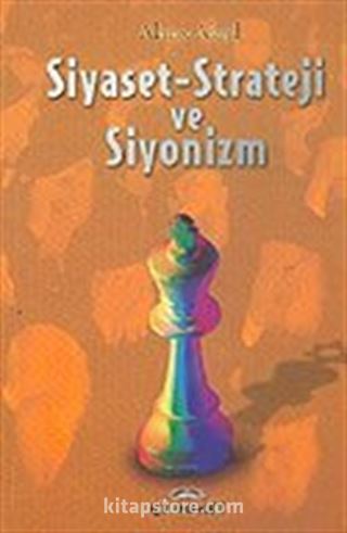 Siyaset - Strateji ve Siyonizm