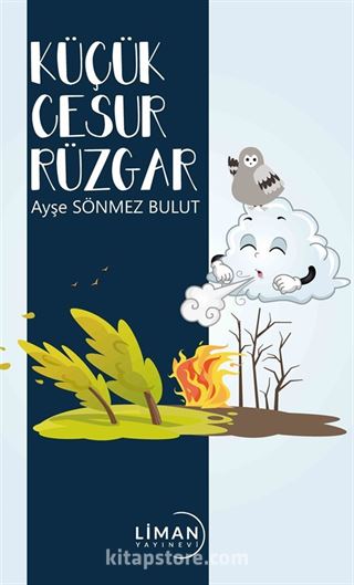 Küçük Cesur Rüzgar