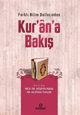 Farklı Bilim Dallarından Kur'an'a Bakış