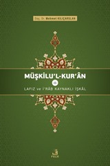 Müşkilu'l-Kur'an 1