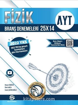 AYT Fizik 25x14 Branş Denemeleri