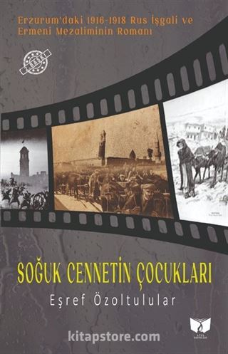 Soğuk Cennetin Çocukları