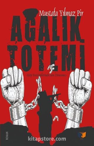 Ağalık Totemi