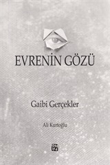 Evrenin Gözü