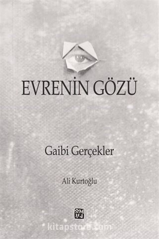 Evrenin Gözü