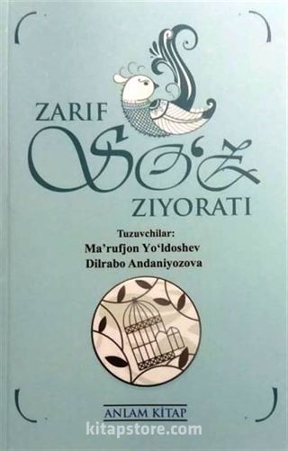 Zarif Soz ZIyoratı