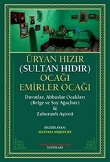 Üryan Hızır (Sultan Hıdır) Ocağı Emirler Ocağı