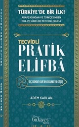 Tecvidli Pratik Elifba