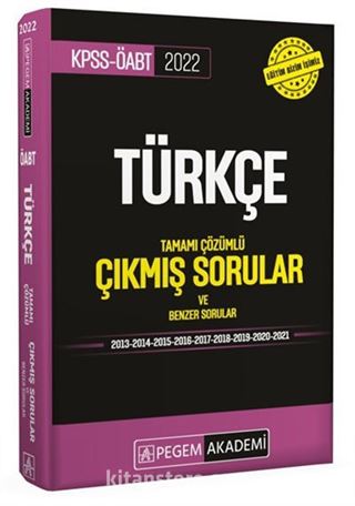 2022 KPSS ÖABT Türkçe Tamamı Çözümlü Çıkmış Sorular